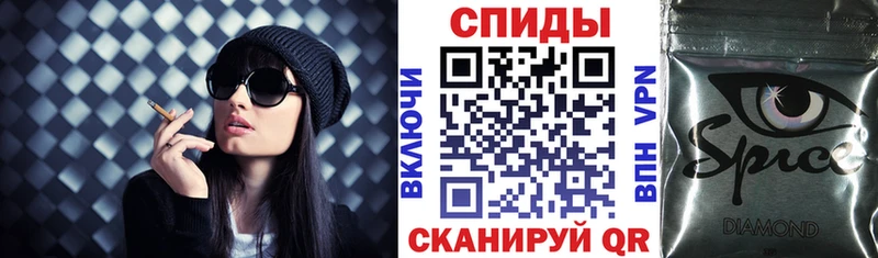 Бутират жидкий экстази  купить наркотики сайты  Высоцк 