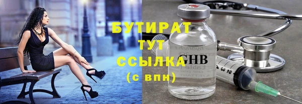 спиды Богданович