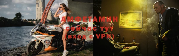 ГАЛЛЮЦИНОГЕННЫЕ ГРИБЫ Богородицк
