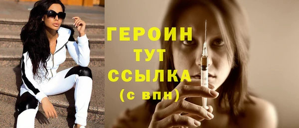 спиды Богданович