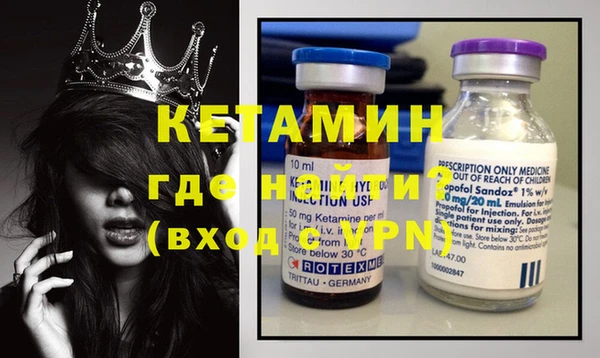 спиды Богданович