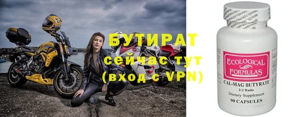 спиды Богданович