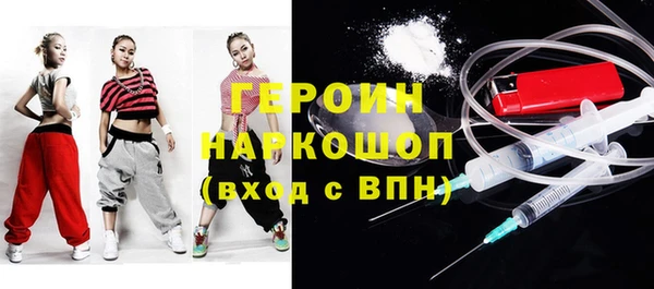 спиды Богданович