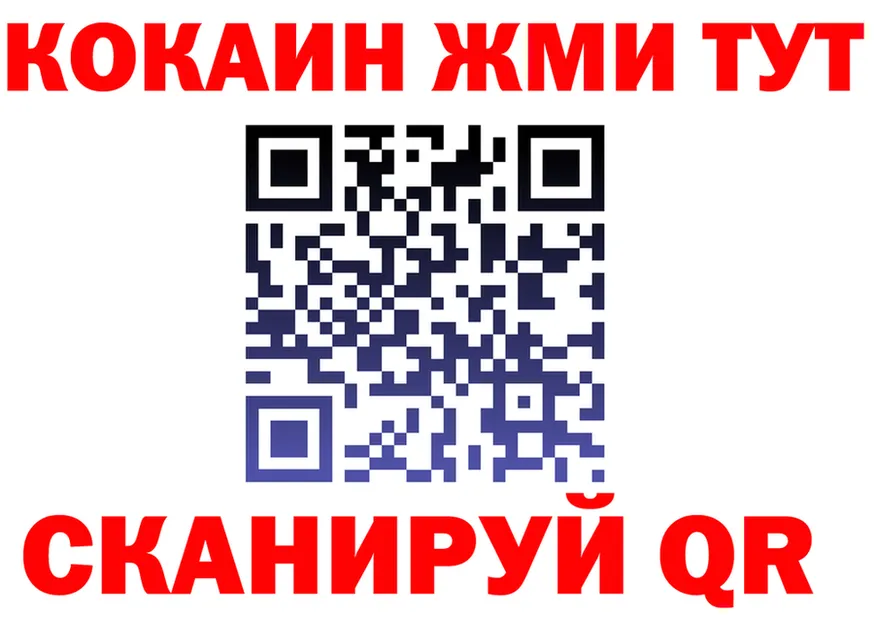 ТГК вейп зеркало это OMG Высоцк